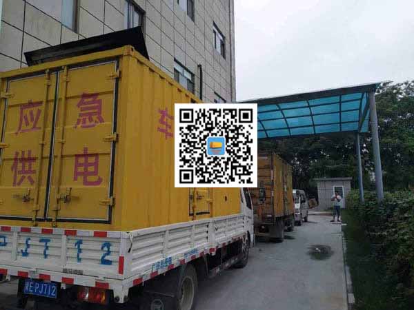 成安租赁发电机50kw设备需要多大电缆线