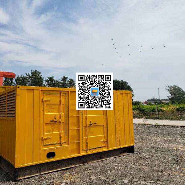 成安发电机出租发电机电刷的结构与作用是什么