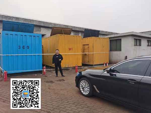 成安柴油发电机组的维护保养方案